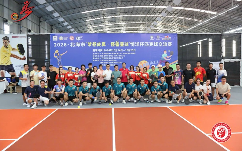 Việt Nam nhất toàn đoàn Giải pickleball Bắc Hải mở rộng 2026 - ảnh 3