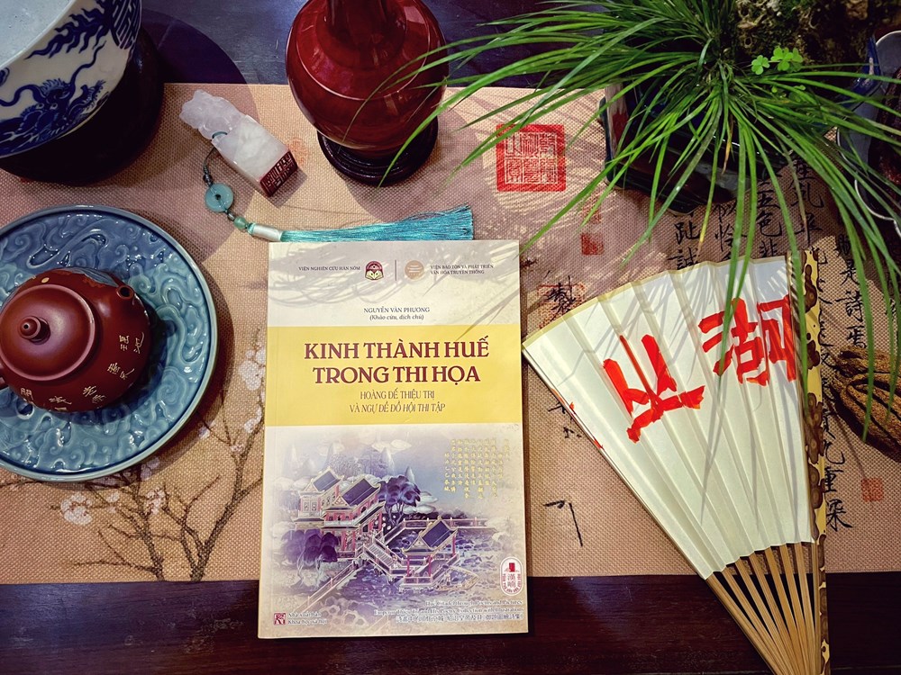 Kinh thành Huế trong thi và họa - ảnh 1