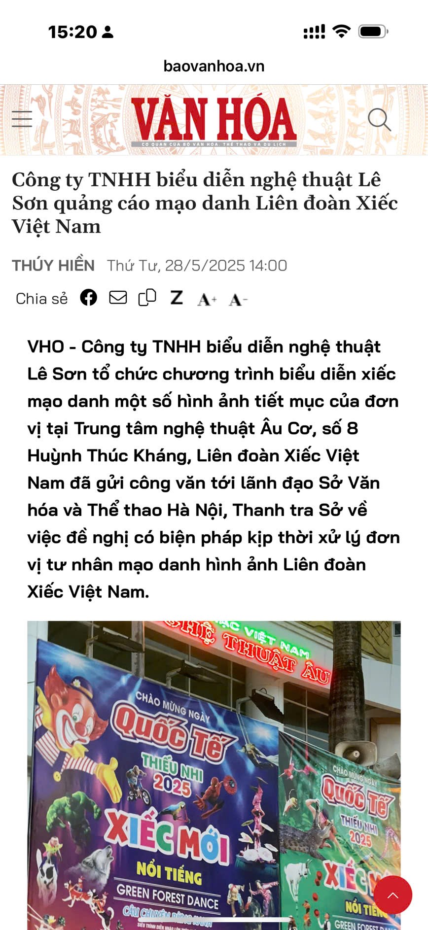 Phải xử nghiêm để bảo vệ thương hiệu nghệ thuật chân chính - ảnh 2