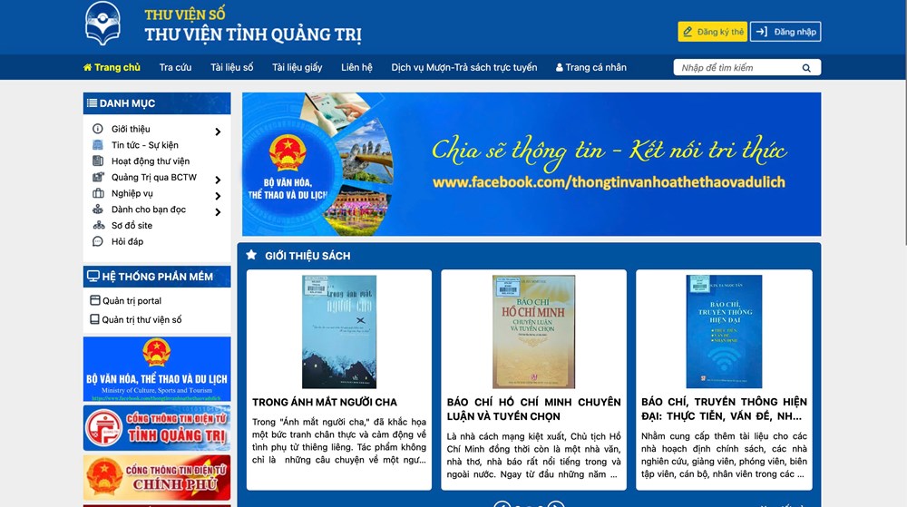 Tăng cường hiệu quả công tác chuyển đổi số thư viện - ảnh 1