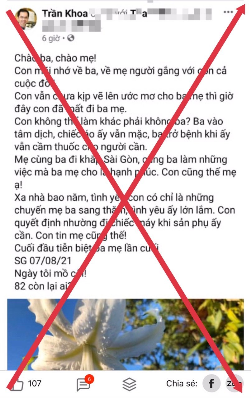 Cảnh giác trước những lời kêu gọi từ thiện ảo - ảnh 1