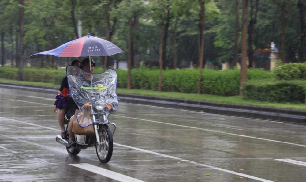 Trung Quốc ban bố ứng phó khẩn cấp trước siêu bão Ragasa - ảnh 1