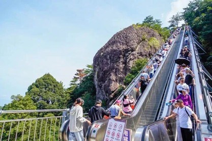 Trào lưu mới thu hút giới trẻ xứ Trung - ảnh 1