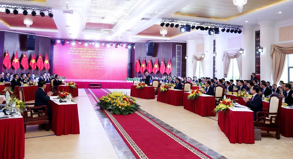 Hội nghị thường niên lần thứ 5 giữa Bí thư Tỉnh ủy các tỉnh: Lai Châu, Lào Cai, Tuyên Quang, Điện Biên (Việt Nam) và tỉnh Vân Nam (Trung Quốc) - ảnh 1