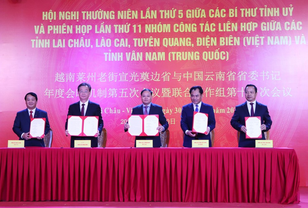 Hội nghị thường niên lần thứ 5 giữa Bí thư Tỉnh ủy các tỉnh: Lai Châu, Lào Cai, Tuyên Quang, Điện Biên (Việt Nam) và tỉnh Vân Nam (Trung Quốc) - ảnh 10
