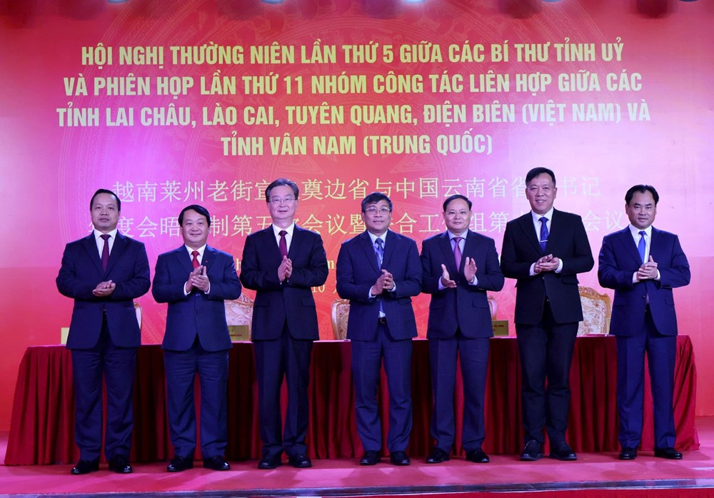 Hội nghị thường niên lần thứ 5 giữa Bí thư Tỉnh ủy các tỉnh: Lai Châu, Lào Cai, Tuyên Quang, Điện Biên (Việt Nam) và tỉnh Vân Nam (Trung Quốc) - ảnh 11