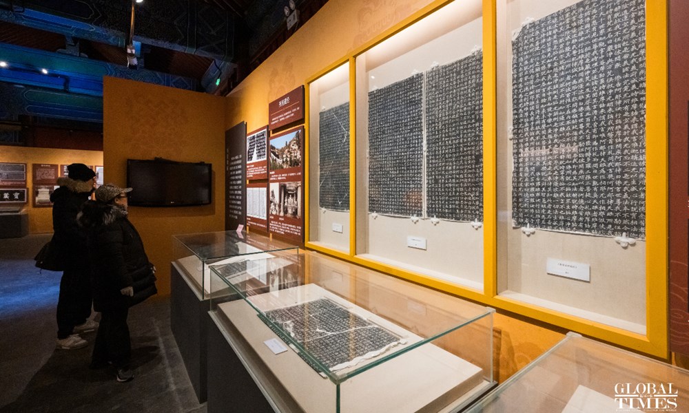 Khám phá ngôi chùa lưu giữ báu vật thạch kinh của Phật giáo Trung Quốc - ảnh 12