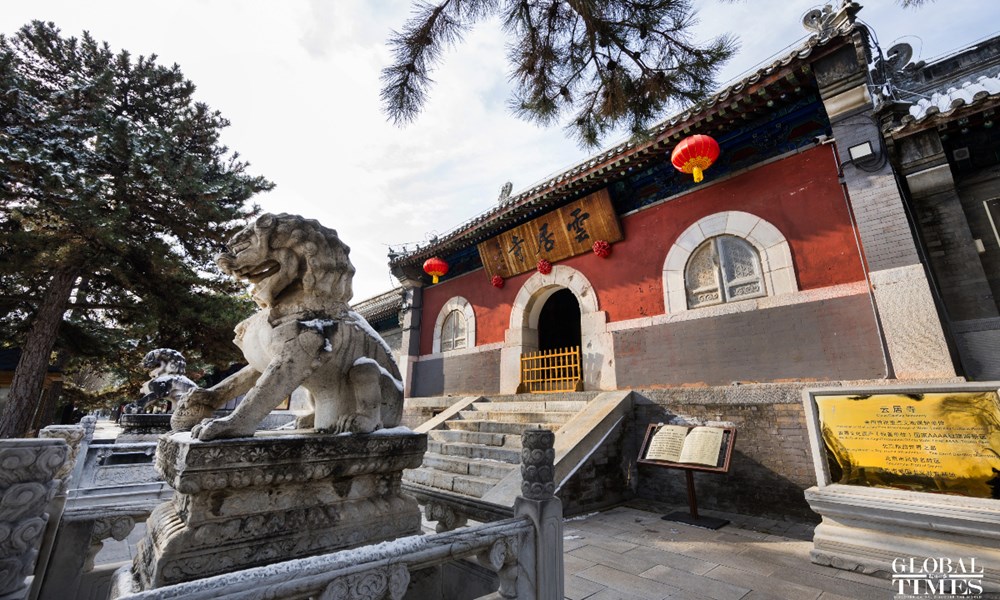 Khám phá ngôi chùa lưu giữ báu vật thạch kinh của Phật giáo Trung Quốc - ảnh 1