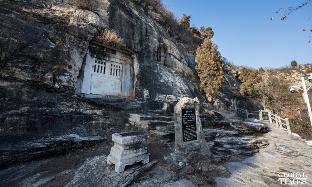 Khám phá ngôi chùa lưu giữ báu vật thạch kinh của Phật giáo Trung Quốc - ảnh 18
