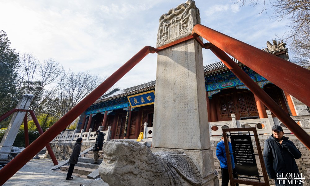 Khám phá ngôi chùa lưu giữ báu vật thạch kinh của Phật giáo Trung Quốc - ảnh 2