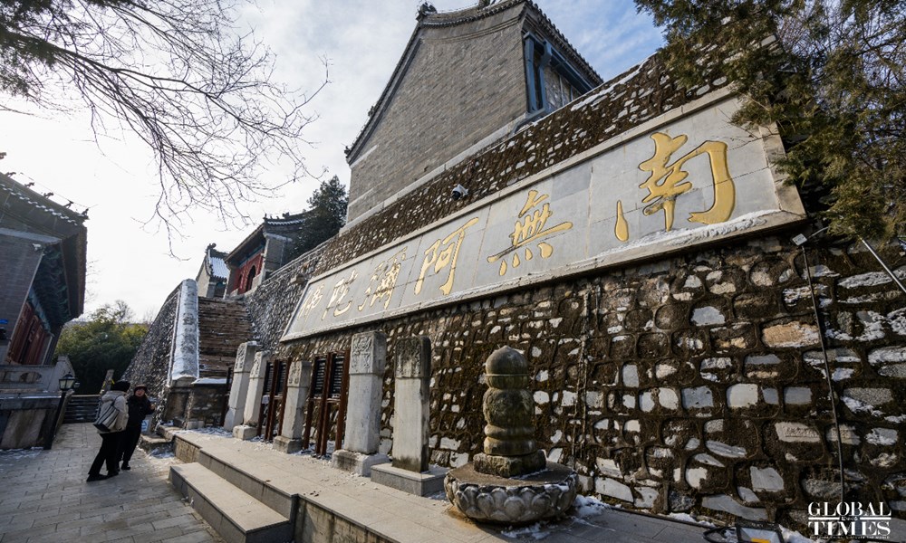 Khám phá ngôi chùa lưu giữ báu vật thạch kinh của Phật giáo Trung Quốc - ảnh 3