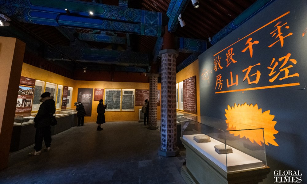Khám phá ngôi chùa lưu giữ báu vật thạch kinh của Phật giáo Trung Quốc - ảnh 5