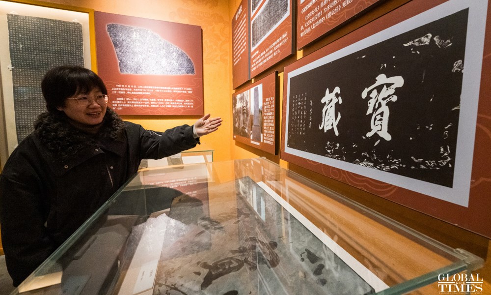 Khám phá ngôi chùa lưu giữ báu vật thạch kinh của Phật giáo Trung Quốc - ảnh 6