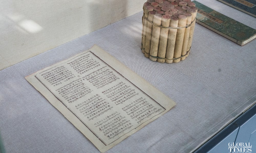 Khám phá ngôi chùa lưu giữ báu vật thạch kinh của Phật giáo Trung Quốc - ảnh 7