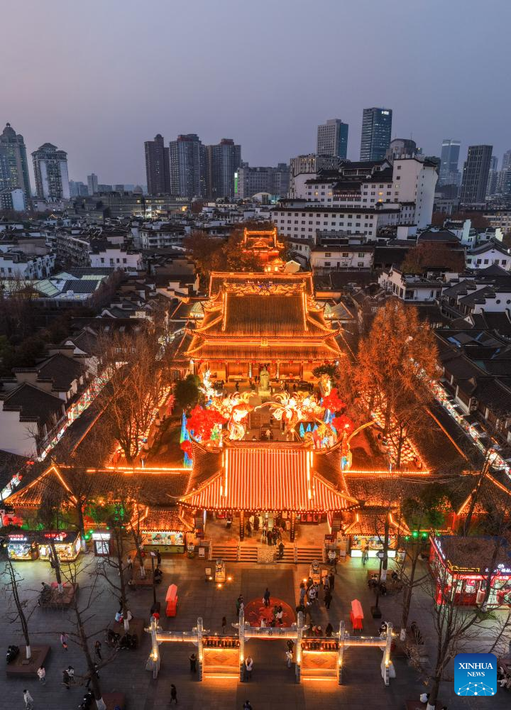 Sắc màu lễ hội đèn lồng đón năm mới tại Trung Quốc - ảnh 3