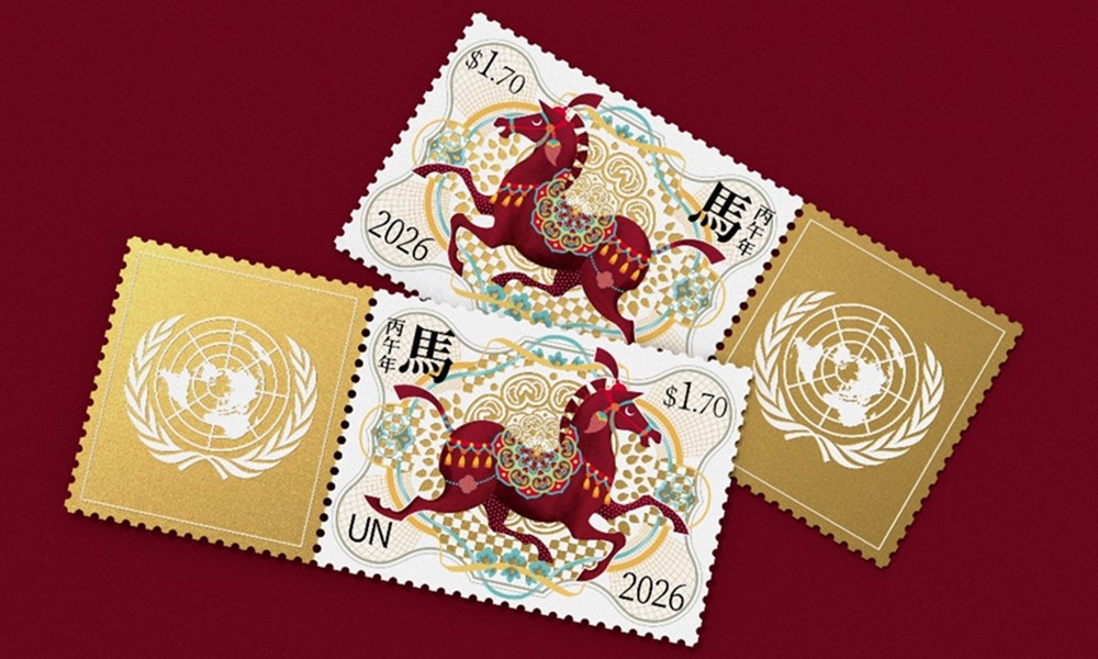   Liên Hợp Quốc ra mắt bộ tem kỷ niệm năm ngựa - ảnh 1