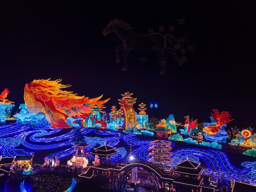 Lễ hội đèn lồng rực sáng quốc tế trước thềm Tết Nguyên đán tại Trung Quốc - ảnh 4