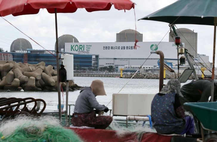 Các thị trấn Hàn Quốc chạy đua đăng cai nhà máy điện hạt nhân - ảnh 2