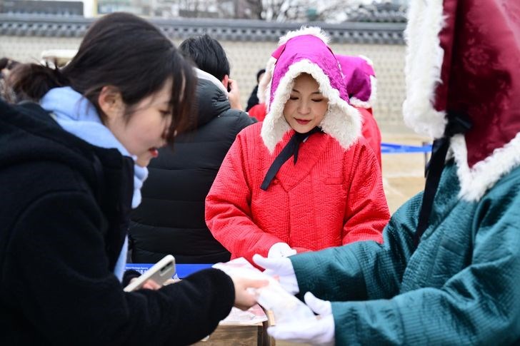 Tết Nguyên đán tại Hàn Quốc: Di sản và bảo tàng đồng loạt mở cửa miễn phí - ảnh 2