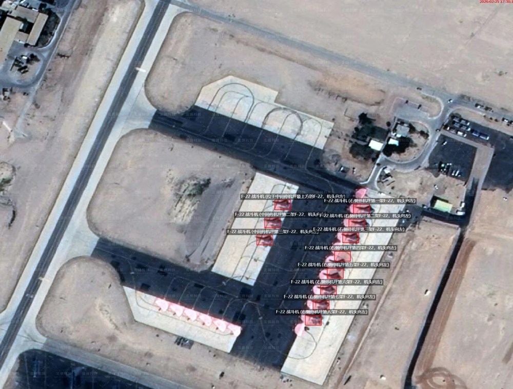 Đàm phán hạt nhân Mỹ – Iran chưa đạt đột phá, nguy cơ xung đột gia tăng - ảnh 2