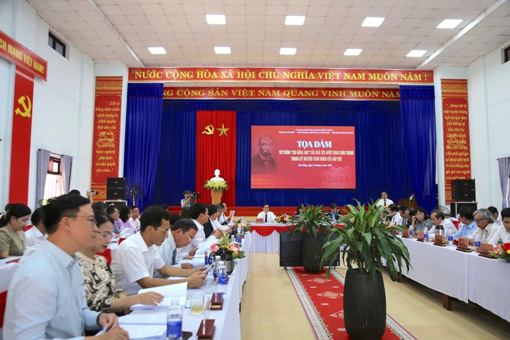  Tư tưởng “Chi bằng học” của Phan Châu Trinh vẫn vẹn nguyên giá trị - ảnh 1