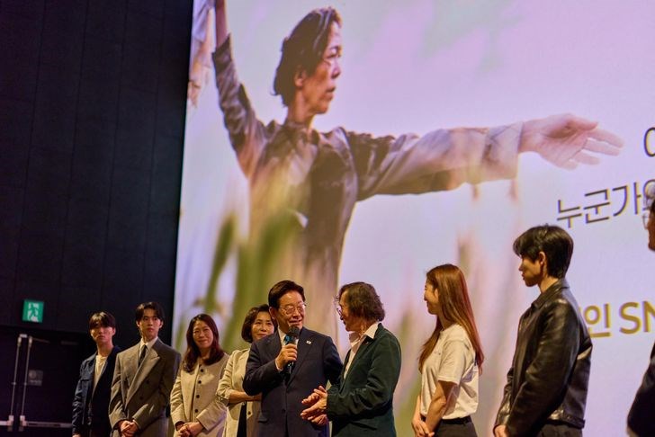 Tổng thống Hàn Quốc Lee Jae Myung dùng văn hóa để kết nối với công chúng - ảnh 1