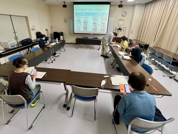 Khi người già Nhật Bản bước vào “thế giới số” - ảnh 1