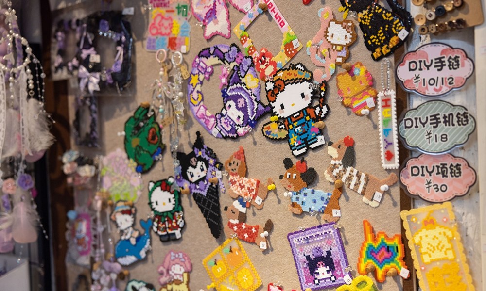 Trào lưu “xếp hạt” trở thành cơn sốt mới trong giới trẻ Trung Quốc - ảnh 1