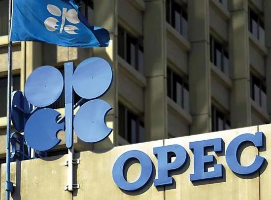 UAE tuyên bố rời OPEC, liên minh dầu mỏ đối mặt biến động lớn - ảnh 1