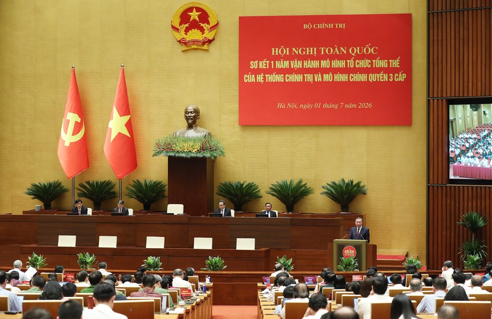Bộ máy mới và văn hóa phục vụ nhân dân - ảnh 1