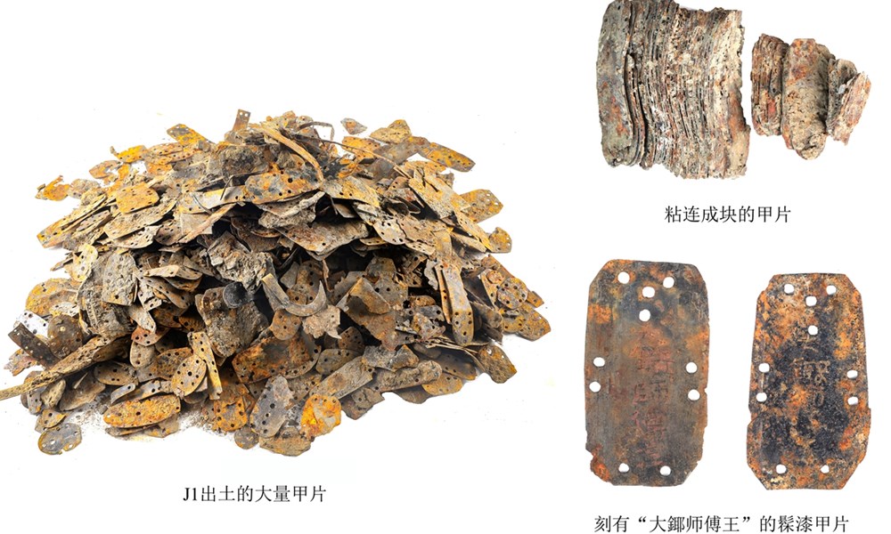 Phát hiện giáp sắt mạ thiếc 1.700 năm tuổi ở Trung Quốc - ảnh 1