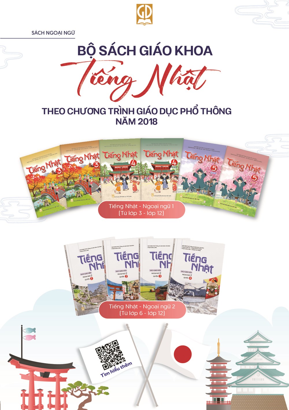 Việt Nam - Nhật Bản tăng cường hợp tác ngôn ngữ qua giáo dục phổ thông - ảnh 2