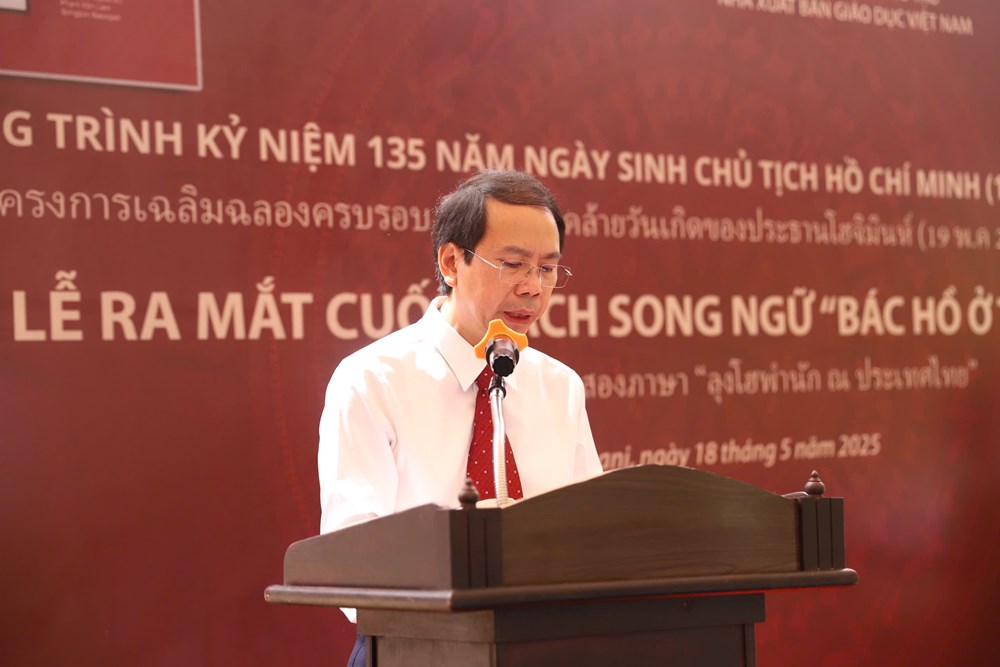 Dấu ấn lịch sử, thắt chặt tình hữu nghị Việt – Thái - ảnh 2