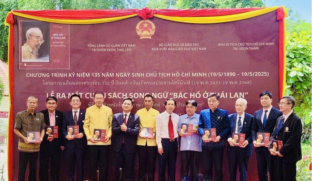 68 năm NXBGDVN: Từ những trang sách đầu tiên đến hệ sinh thái giáo dục số - ảnh 5