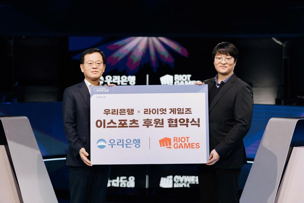 Woori Bank trở thành nhà tài trợ phát sóng chính thức của Mid-Season Invitational 2025 trên VTVcab - ảnh 2