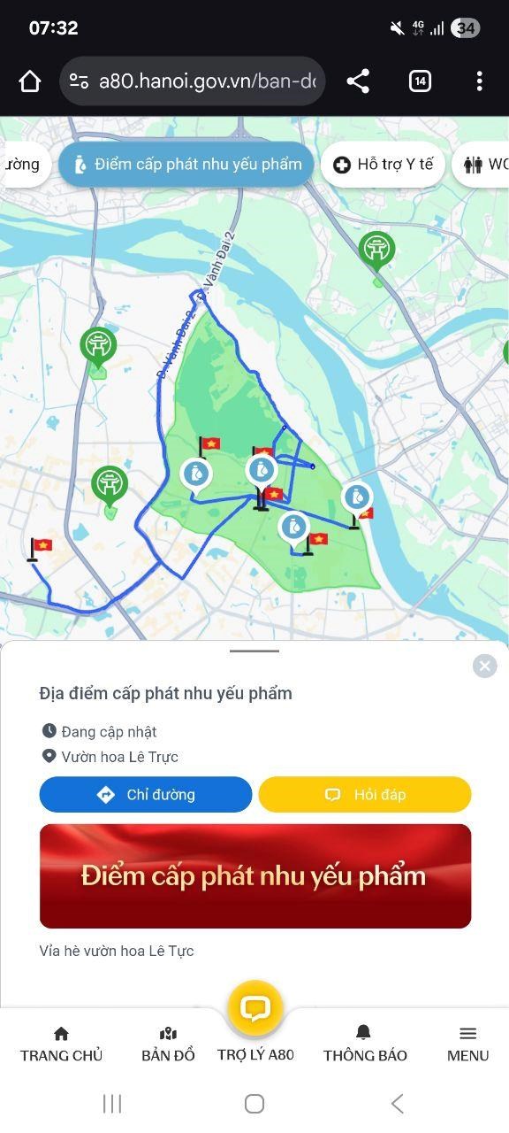 Các điểm phát nước, đồ ăn miễn phí ở đâu khi đi xem diễu binh tối 24.8? - ảnh 1