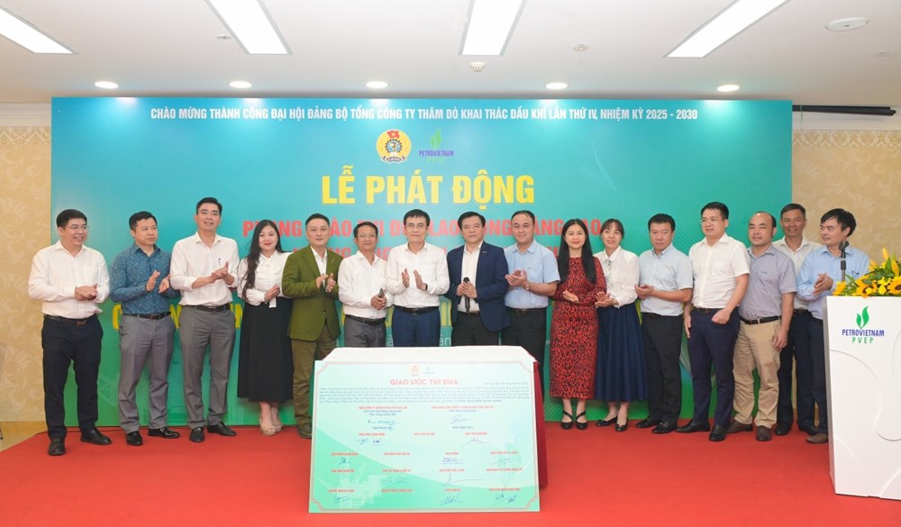 Công đoàn PVEP - Chỗ dựa tin cậy, động lực đổi mới - ảnh 3