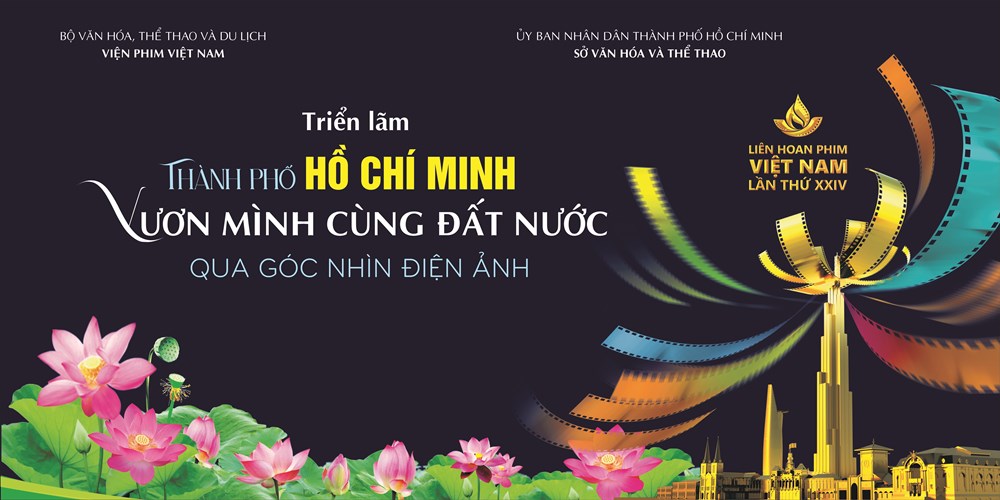Những điều thú vị được mong đợi tại Triển lãm “Thành phố Hồ Chí Minh vươn mình qua góc nhìn Điện ảnh” - ảnh 1