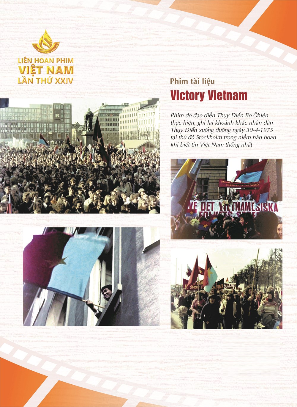 Những điều thú vị được mong đợi tại Triển lãm “Thành phố Hồ Chí Minh vươn mình qua góc nhìn Điện ảnh” - ảnh 7