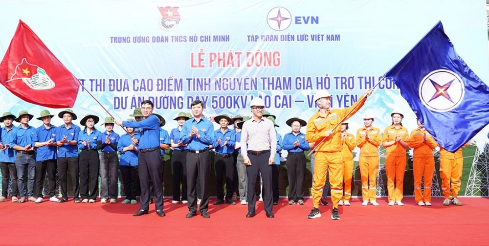 Xây dựng thế hệ trẻ EVN vững vàng, bản lĩnh, xứng đáng với niềm tin của Đảng - ảnh 1