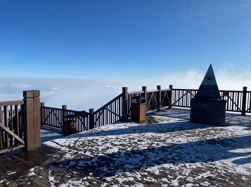 Dự báo thời tiết 30.11: Vùng núi cao Bắc Bộ có băng giá và sương muối - ảnh 1