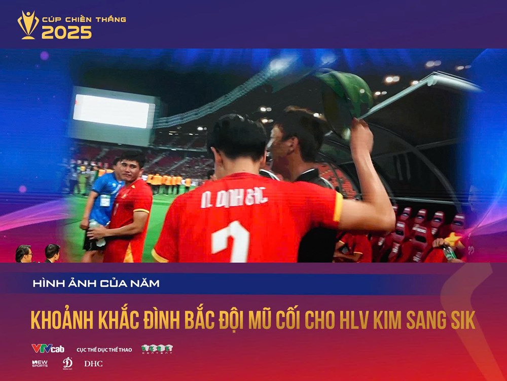 Đình Bắc và U22 Việt Nam được vinh danh tại Cúp Chiến thắng 2025 - ảnh 3