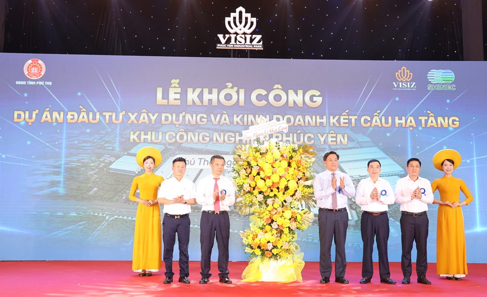 Phú Thọ: Khởi công Dự án Đầu tư xây dựng và kinh doanh kết cấu hạ tầng KCN Phúc Yên - ảnh 2