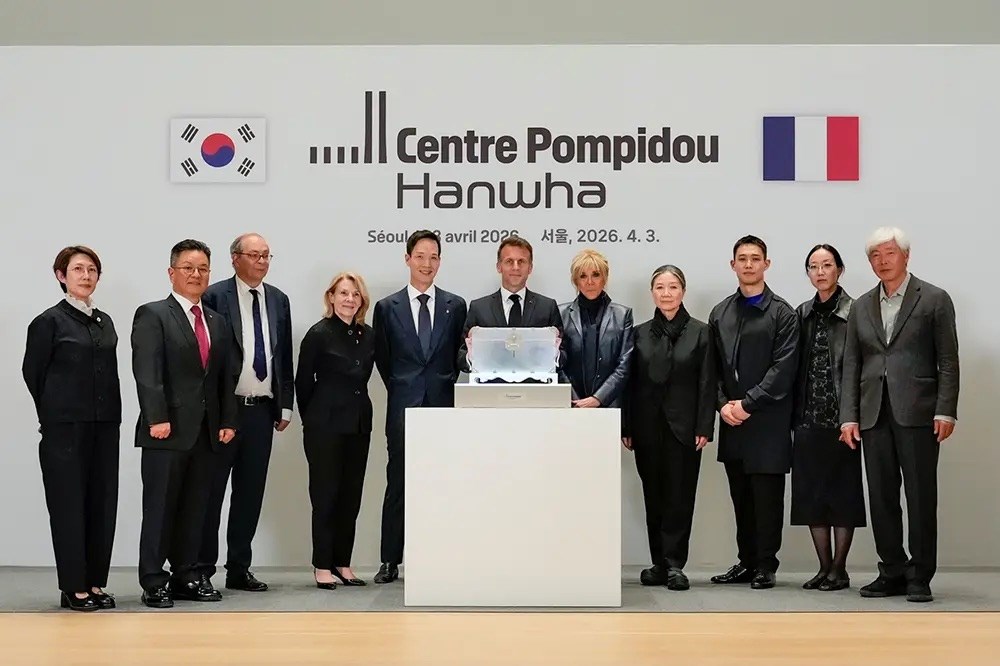 Tổng thống Pháp đến thăm bảo tàng Centre Pompidou Hanwha - ảnh 2