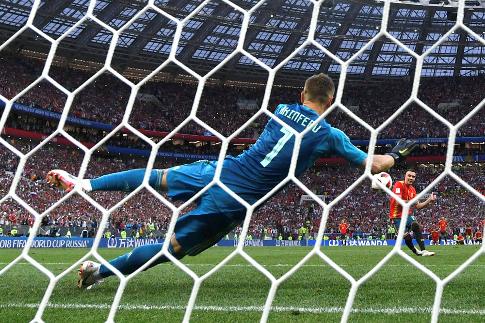 Chủ nhà World Cup: Lợi thế sân nhà là phúc hay họa? - ảnh 19