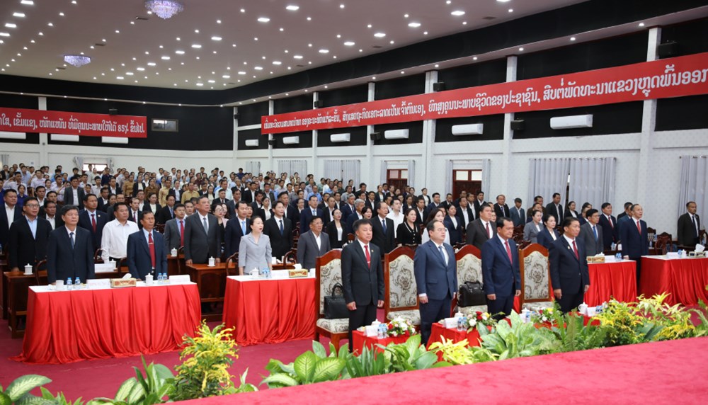 Quảng Ninh: Đón nhận Huân chương Lao động hạng Nhất của nước Cộng hòa Dân chủ Nhân dân Lào - ảnh 1