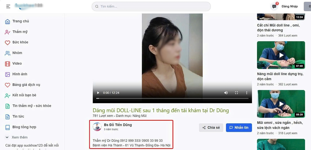 Nghi vấn phẫu thuật thẩm mỹ khi chưa đủ điều kiện hành nghề tại Bệnh viện Hà Thành - ảnh 3