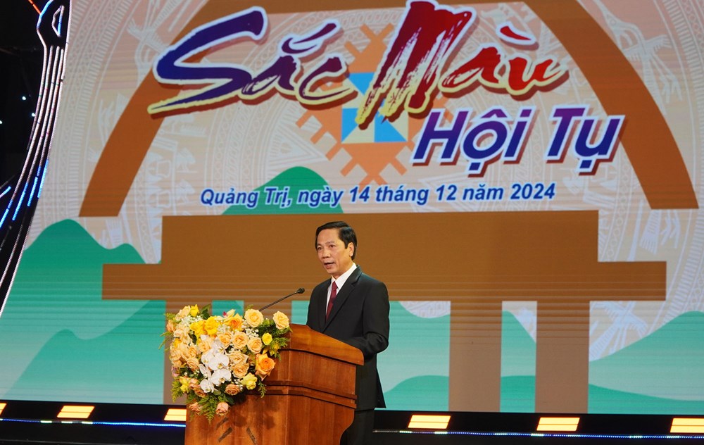 Khai mạc Ngày hội Văn hóa các dân tộc Việt Nam năm 2024 - ảnh 4