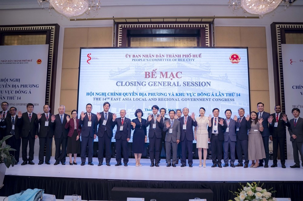 Hội nghị Chính quyền địa phương và khu vực Đông Á lần thứ 14 - ảnh 1