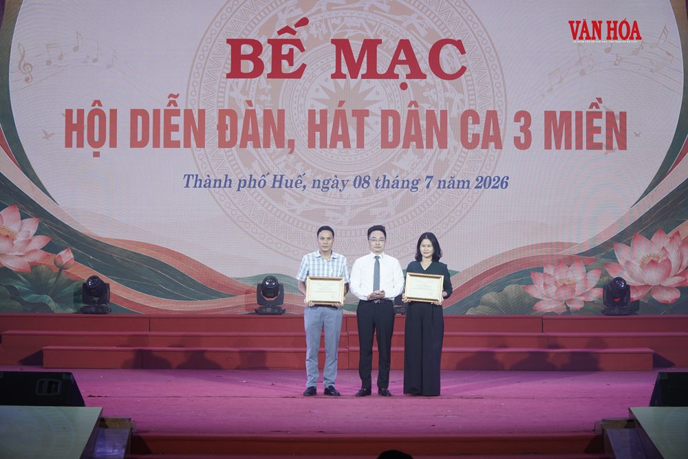 Bế mạc Hội diễn “Đàn, hát dân ca 3 miền” - ảnh 4